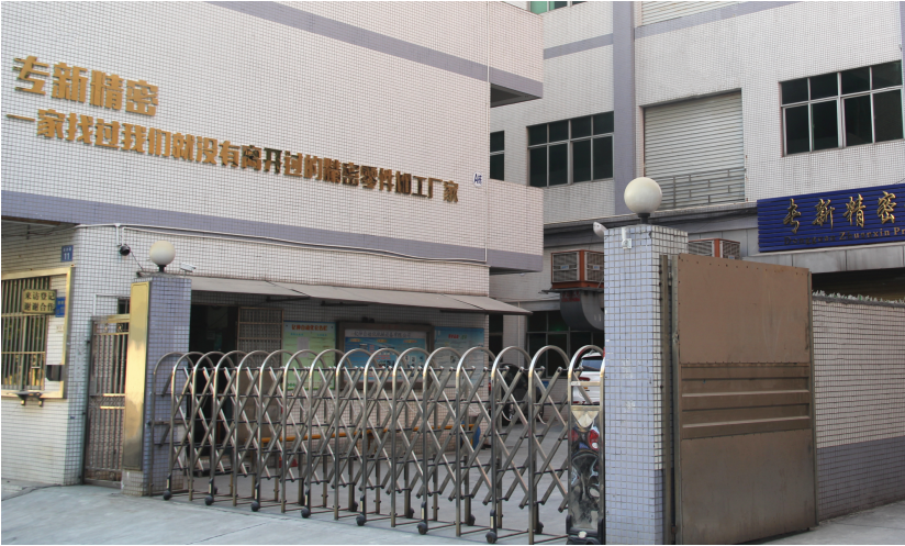 机加工厂家-hjc黄金城精密