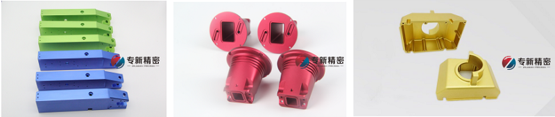 阳极氧化