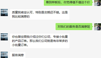 HJC黄金城·集团(中国区)唯一官方网站