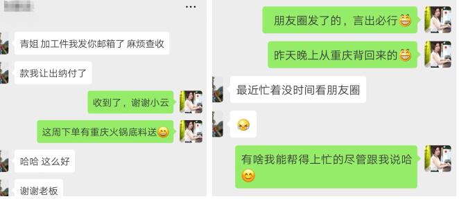 <strong>五金加工—将高品质进行到底【hjc黄金城精密】</strong>