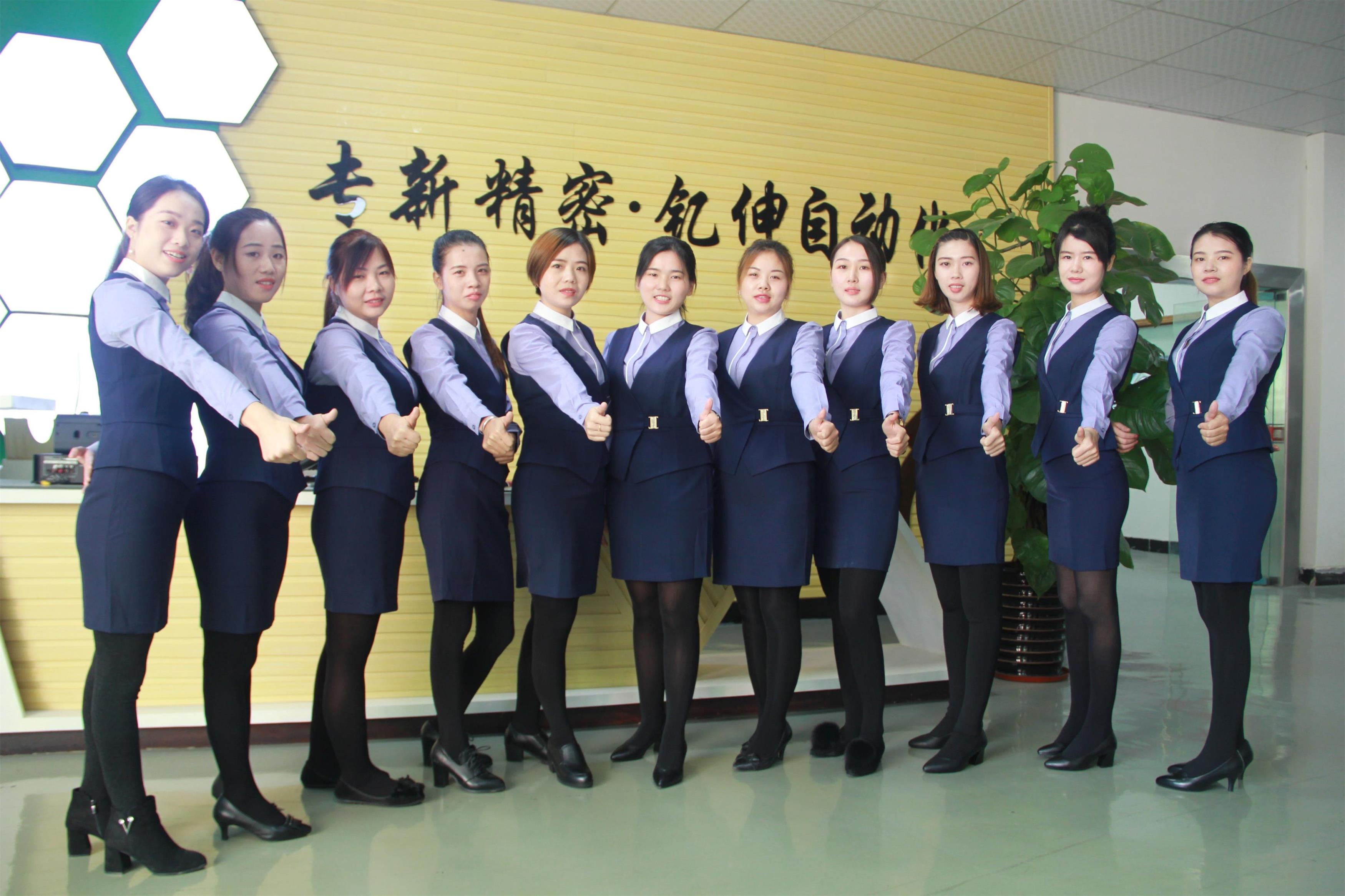 hjc黄金城精密销售团队.jpg