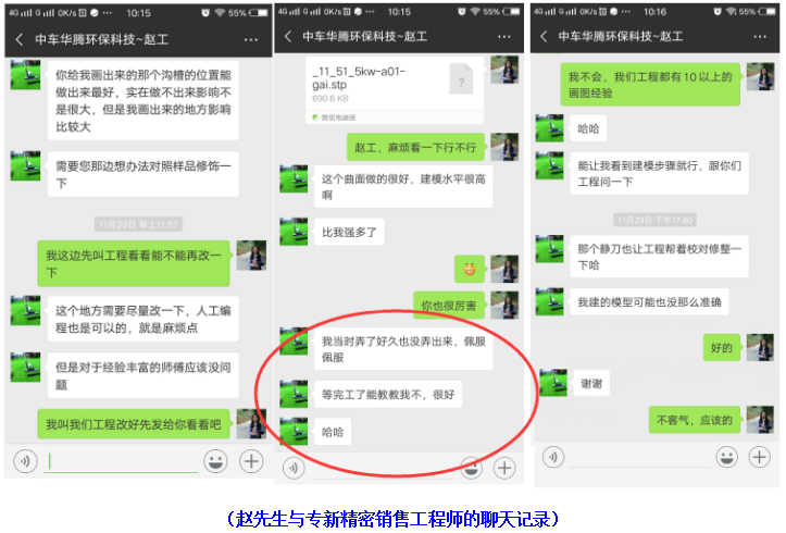 图片60.png