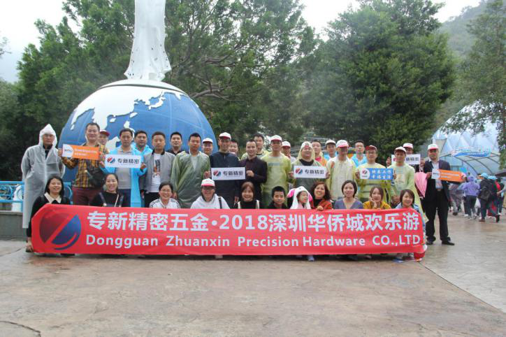 精密零件加工 — hjc黄金城精密深圳欢乐游