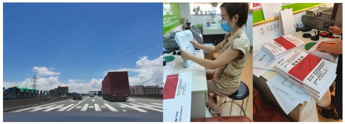 <strong>hjc黄金城精密竞标精密零件加工服务商!</strong>