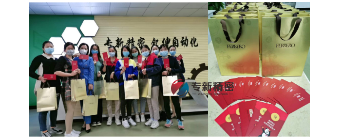 <strong>医疗零件加工厂不一样的“女神节”，只要努力人人都是女神！</strong>