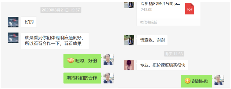 <strong> CNC加工厂家-hjc黄金城精密，以“快”取胜！</strong>