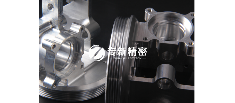 <strong>CNC加工产品，做工精细，质量上乘</strong>