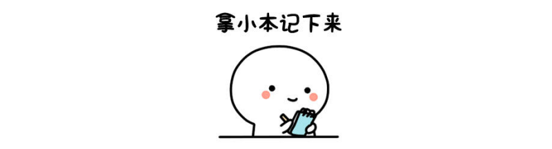 <strong>研发企业应该选择哪种机加工厂家？</strong>