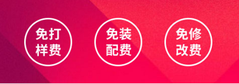 <strong>性价比超高的五金加工厂—hjc黄金城精密</strong>